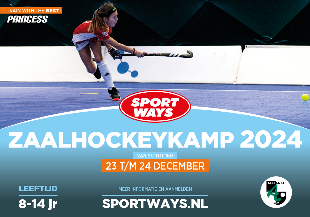 SportWays hockeykampen op Alliance in de kerstvakantie